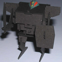 電動紙相撲ロボット　振動ファイターnano 2枚目の画像