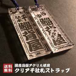 コゲラ バードカービング 彫刻 KS 通販 15620615｜Creema(クリーマ)