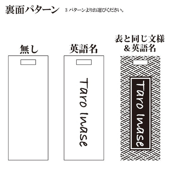 ゴルフネームタグ 名入れ キャディーバッグ ゴルフバッグ 送料無料 プレゼント ネームプレート ゴルフタグ ゴルフ 5枚目の画像