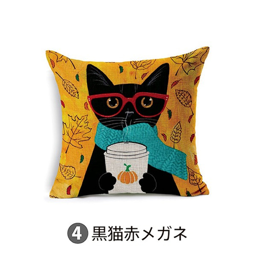 クッションカバー 選べる6種！45×45 猫 猫柄 クッション インテリア