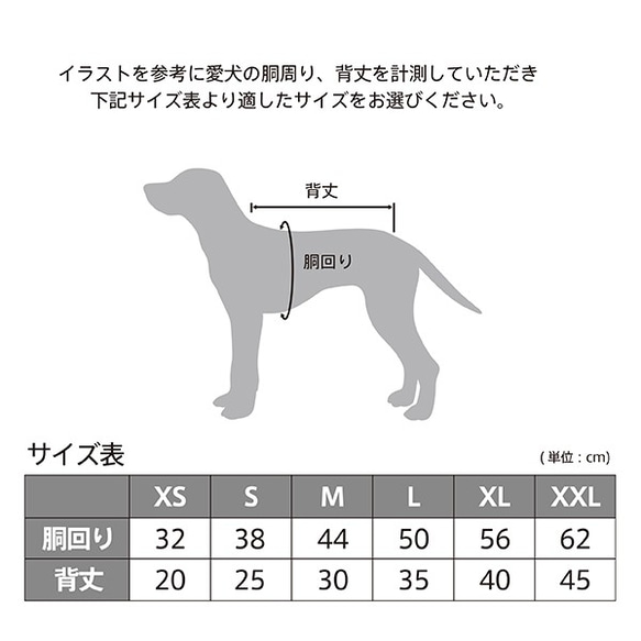 犬服 ベロア ポンポン付 可愛い 上着 冬服 おしゃれ パーカー 6枚目の画像