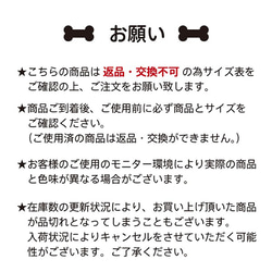 犬服 ベロア ポンポン付 可愛い 上着 冬服 おしゃれ パーカー 7枚目の画像