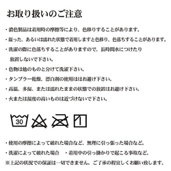 送料無料 フェイスガード フェイスマスク ランニング 日除け 日焼け防止 スポーツ観戦 UVカット 6枚目の画像