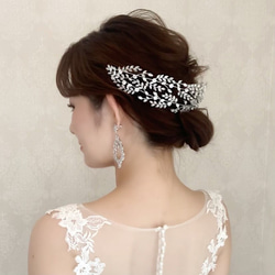 小枝  ビジュー クリスタル　小花 ヘアアクセサリー シルバー 髪飾り ヘッドドレス 結婚式　前撮りFG53 1枚目の画像