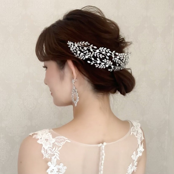 小枝  ビジュー クリスタル　小花 ヘアアクセサリー シルバー 髪飾り ヘッドドレス 結婚式　前撮りFG53 1枚目の画像
