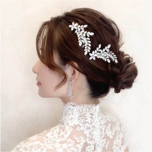 小枝  ビジュー クリスタル　小花 ヘアアクセサリー シルバー 髪飾り ヘッドドレス 結婚式　前撮り　GS084 1枚目の画像