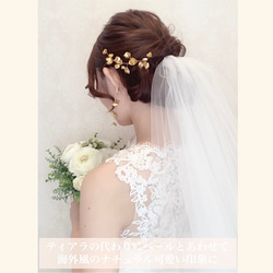 ヘッドドレス　小枝　ブライダル ヘアアクセ サリー リーフ  ゴールド 前撮り 結婚式 花嫁 お色直　写真  MA58 5枚目の画像