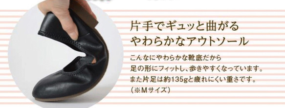 【Creema限定】24.5 日本製 幅広痛くないフラットパンプス★新品送料モカLL 10枚目の画像