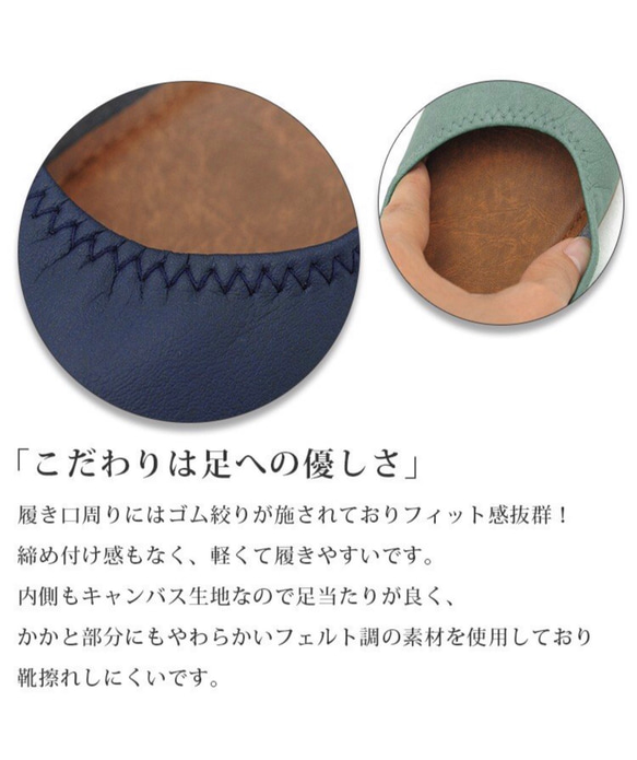 ★ 23.0 案内の日本製 幅広 外反拇趾 も痛くない❗️走れる フラットパンプスです。★新品送料込み 黒M 9枚目の画像