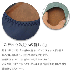 ★ 24.5 幅広 外反母趾痛くない！走れるフラットパンプスです★新品送料込み黒LL 8枚目の画像