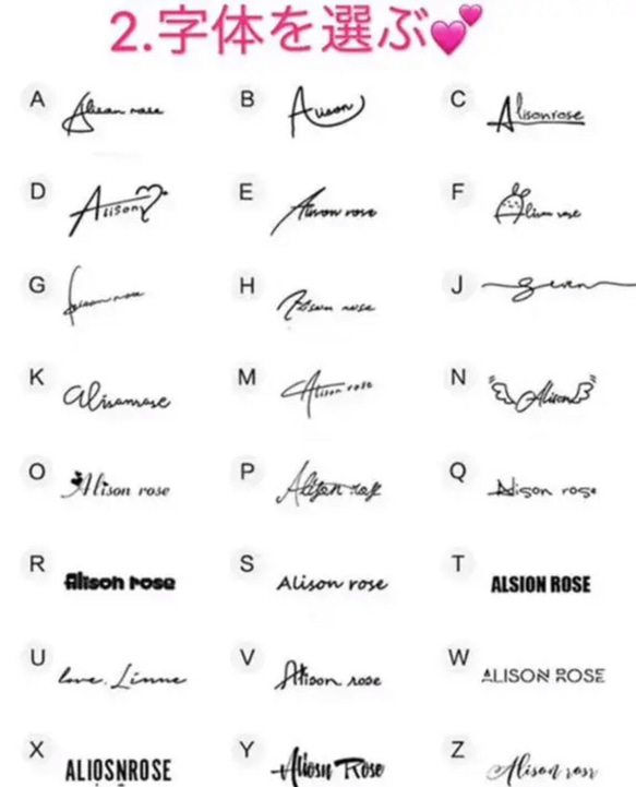 【新商品】文字入りオーダーメイド AirPods 保護ケース 4枚目の画像