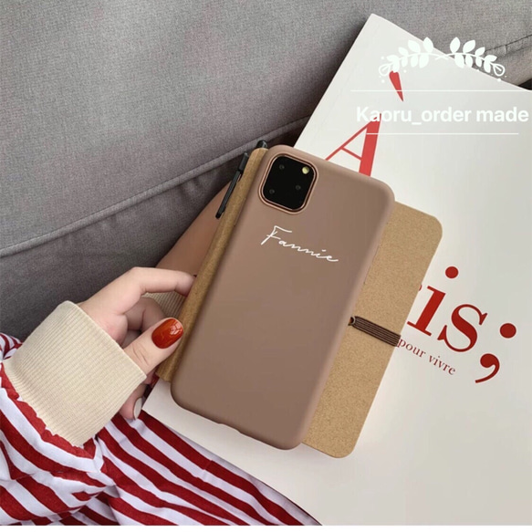 【iPhone11対応】オーダーメイド文字入れiphoneケース 5枚目の画像