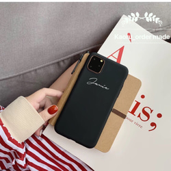 【iPhone11対応】オーダーメイド文字入れiphoneケース 8枚目の画像