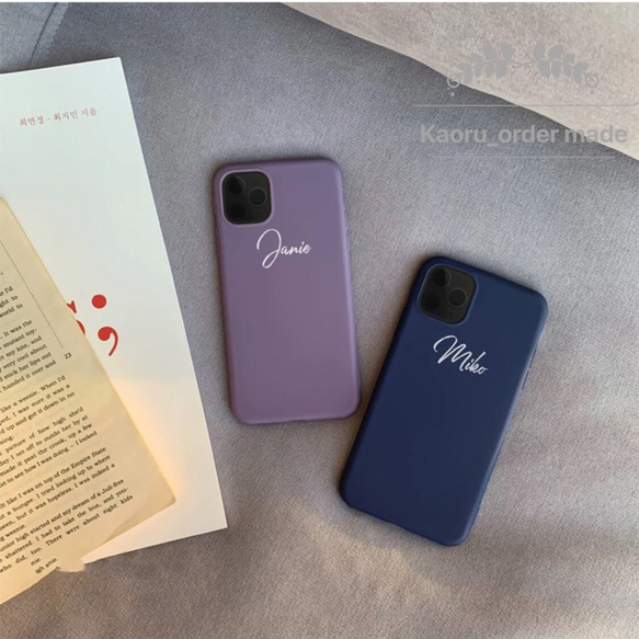 【iPhone11対応】オーダーメイド文字入れiphoneケース 6枚目の画像