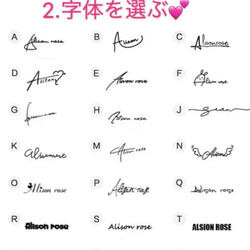 【AirPodsPro対応】文字入りオーダーメイド AirPods 保護ケース  カラーバリエーション豊富 4枚目の画像