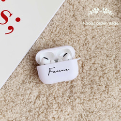 【AirPodsPro対応】文字入りオーダーメイド AirPods 保護ケース  カラーバリエーション豊富 6枚目の画像