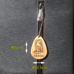 アマビエ様　キーホルダー 2枚目の画像