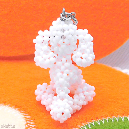 スタンダードプードル（ホワイト） チャーム・ストラップ (ビーズ