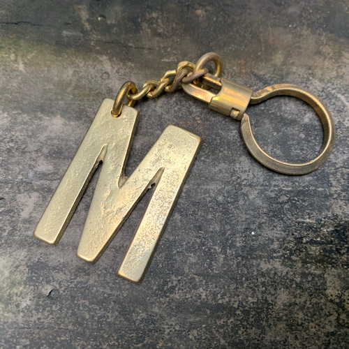 吉田三郎商店オリジナル 真鍮鋳物 アルファベット（イニシャル）型