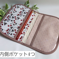 サンプル品  機能的♡リバティ《ストロベリーフィールズ》マルチケース 2枚目の画像