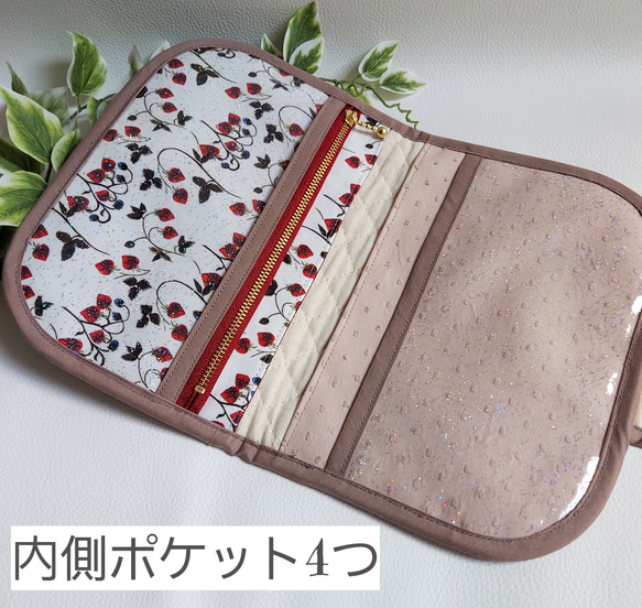 サンプル品  機能的♡リバティ《ストロベリーフィールズ》マルチケース 2枚目の画像