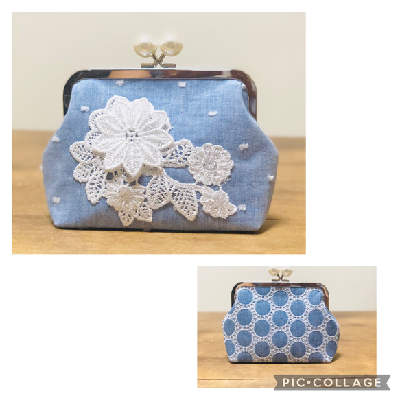 ブルー/白いツル花刺繍レースのがま口ポーチ(パール玉持ち手付) お花のレースモチーフとサークル刺繍生地の爽やかな がま口ポーチ
