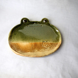 カエルさんの平皿01 1枚目の画像