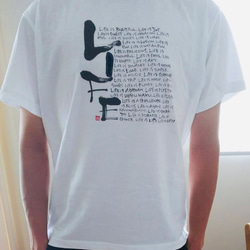 Tシャツ デザインTシャツ 男女兼用　プレンゼント　デニムワンポイント 4枚目の画像