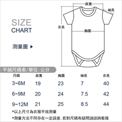 ウサギのジャンプスーツと革のベビーシューズギフトボックスを運ぶ/ Mi Yueギフトボックス 7枚目の画像