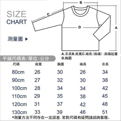 訂製你的名字T恤(巨型貴賓) 第5張的照片