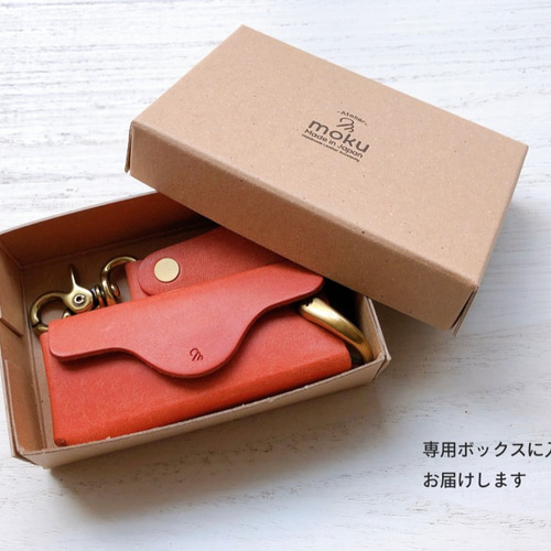 ギフト包装・名入れ無料】キーケース プエブロKaku ペトローリオ キー