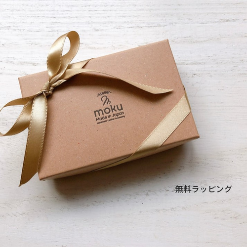 ギフト包装・名入れ無料】キーケース プエブロKaku ペトローリオ キー