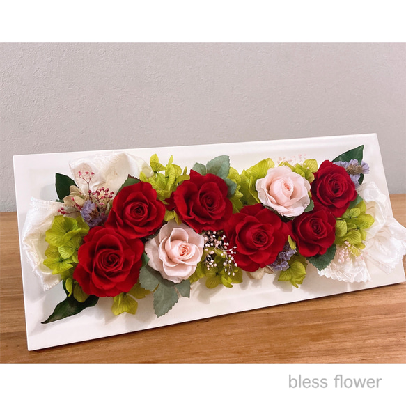 ケース付！赤 プリザーブドフラワー フレーム 退職 還暦 お祝い  