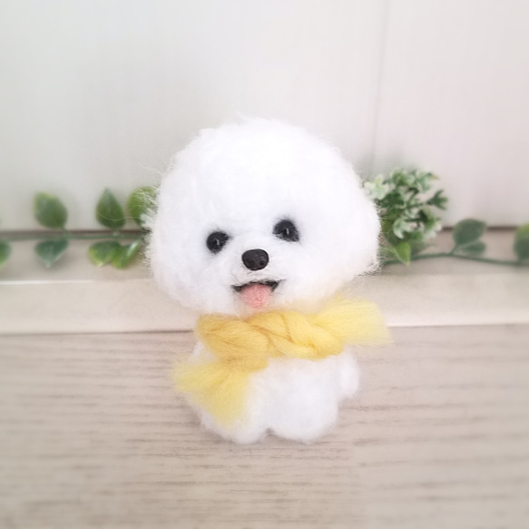 羊毛フェルト　ビションフリーゼ 羊毛フェルト ビションフリーゼ 羊毛フェルト ビションフリーゼ