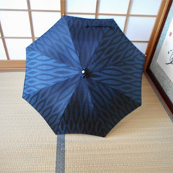 泥大島紬の日傘（傘袋付き） 5枚目の画像