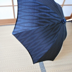 泥大島紬の日傘（傘袋付き） 7枚目の画像