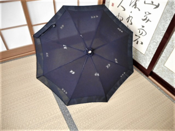 帆船模様の濃紺日傘（傘袋付き） 1枚目の画像
