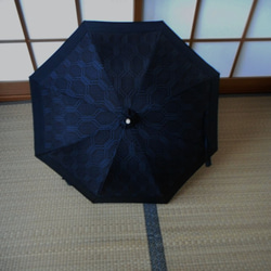 本場泥大島紬の日傘（傘袋付き） 4枚目の画像
