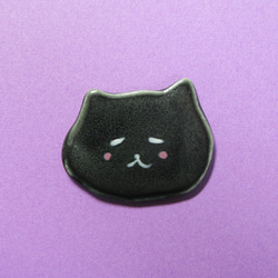 ねこ　陶器ブローチ　“ふにゃぁん”　クロ猫　 1枚目の画像
