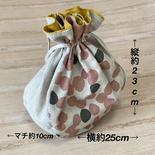 在庫限り》大きめ巾着ポーチ 巾着バッグ A'yanns 通販 11364276 在庫限り》大きめ巾着ポーチ 巾着バッグ A'yanns 通販 11364276
