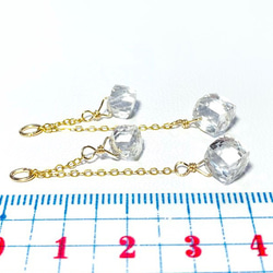 【天然石チャーム】クリスタルAAA　14kgf　２個　ハンドメイド素材 4枚目の画像