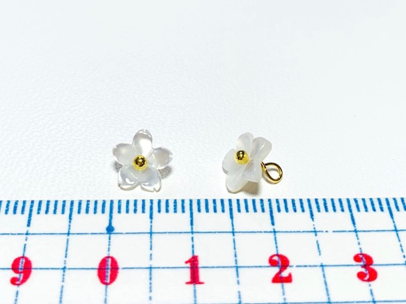 高品質ホワイトシェル（白蝶貝）AAA　桜　8ｍｍ　チャーム　２個　ハンドメイド素材 5枚目の画像