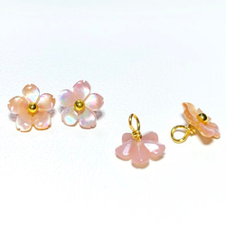 高品質ピンクシェルAAA　桜　8ｍｍ　チャーム　２個　ハンドメイド素材 2枚目の画像