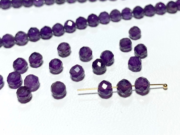 【天然石ラウンドカット】アメジストAAA　4mm　10粒　ハンドメイド素材 2枚目の画像