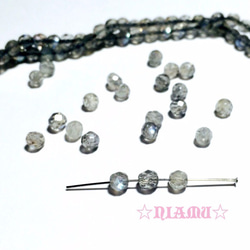 【天然石ラウンドカット】宝石質ラブラドライトAAA　10個　ハンドメイド素材 3枚目の画像