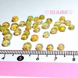 【天然石ボタンカット】宝石質オパールAAA　4個　ハンドメイド素材 3枚目の画像