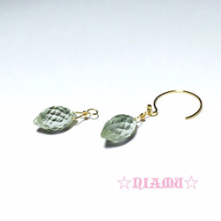 【天然石チャーム】14kgf 宝石質グリーンアメジストAAA　マーキス形　2粒　ハンドメイド素材 2枚目の画像