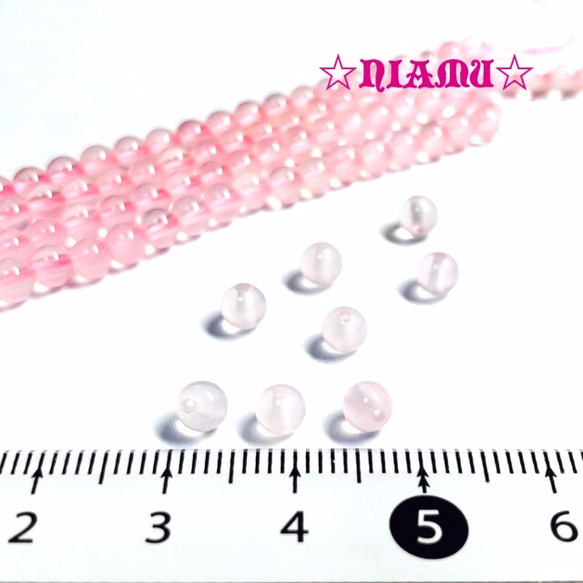 【天然石ビーズ】ピンクカルセドニー　４mm 10粒　ハンドメイド素材 3枚目の画像