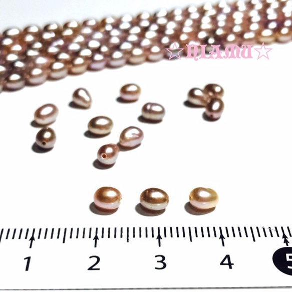【淡水パール】パープルピンク　ライス形　4×5mm 　10粒　ハンドメイド素材 3枚目の画像