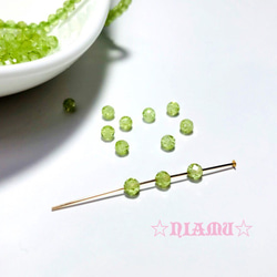 【天然石ラウンドカット】ペリドットAAA　３mm　10粒　ハンドメイド素材 2枚目の画像